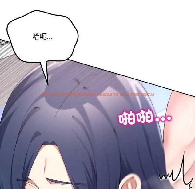 查看漫画男人止步 - 第46話 - sayhentaiz.net中的4366129图片