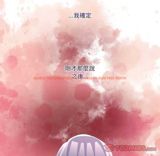 查看漫画男人止步 - 第46話 - sayhentaiz.net中的4366133图片