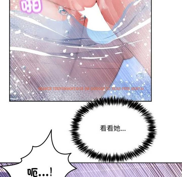 查看漫画男人止步 - 第46話 - sayhentaiz.net中的4366139图片