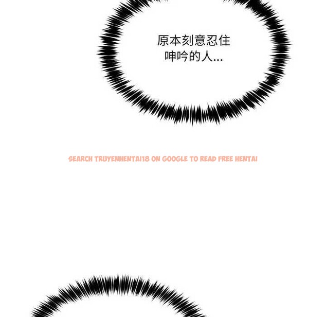 查看漫画男人止步 - 第46話 - sayhentaiz.net中的4366142图片