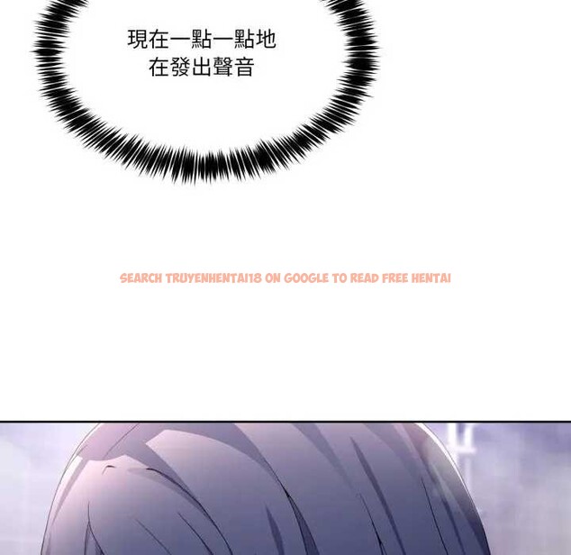 查看漫画男人止步 - 第46話 - sayhentaiz.net中的4366143图片