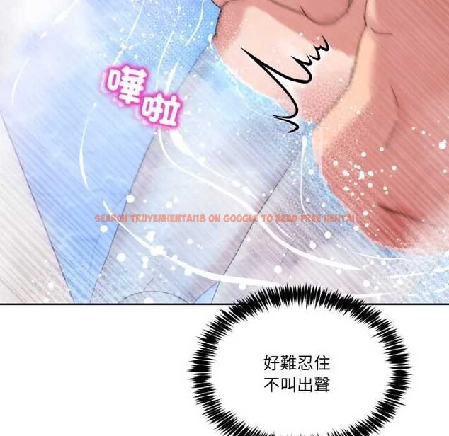 查看漫画男人止步 - 第46話 - sayhentaiz.net中的4366147图片