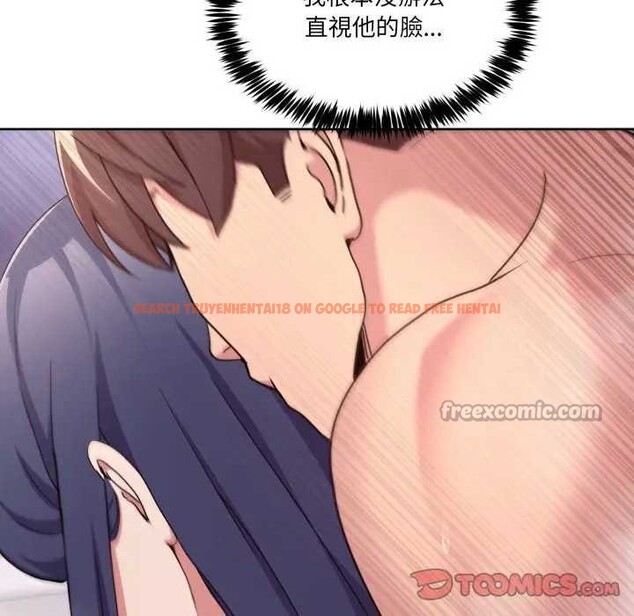 查看漫画男人止步 - 第46話 - sayhentaiz.net中的4366149图片