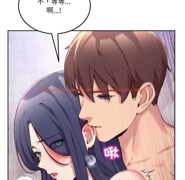 查看漫画男人止步 - 第46話 - sayhentaiz.net中的4366158图片