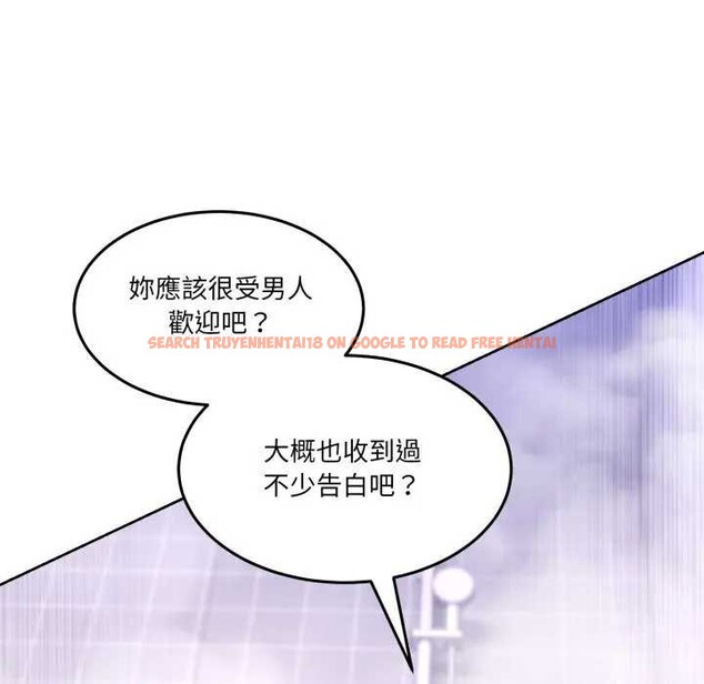 查看漫画男人止步 - 第46話 - sayhentaiz.net中的4366162图片