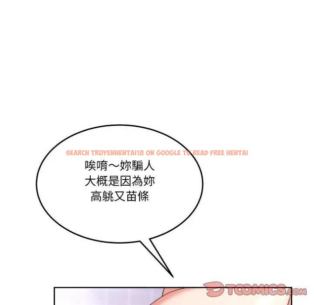 查看漫画男人止步 - 第46話 - sayhentaiz.net中的4366165图片