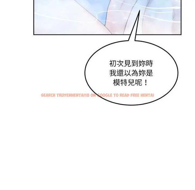 查看漫画男人止步 - 第46話 - sayhentaiz.net中的4366167图片