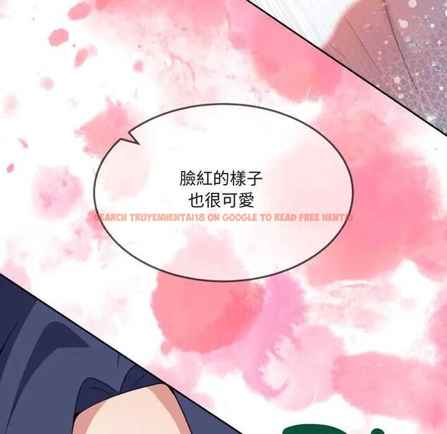 查看漫画男人止步 - 第46話 - sayhentaiz.net中的4366170图片