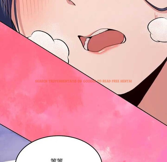 查看漫画男人止步 - 第46話 - sayhentaiz.net中的4366172图片