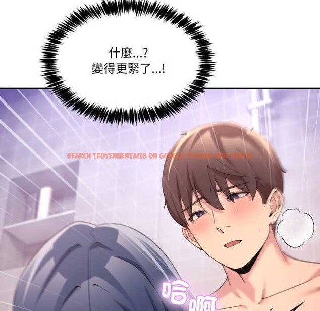 查看漫画男人止步 - 第46話 - sayhentaiz.net中的4366175图片