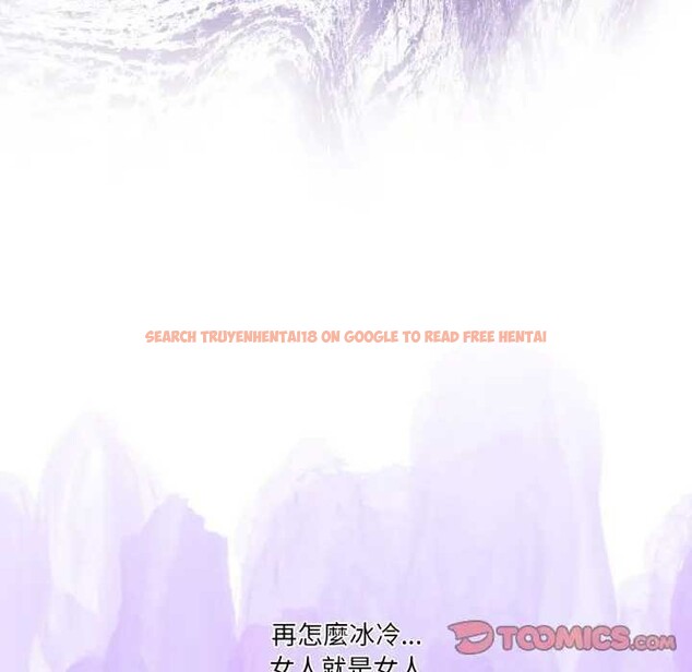 查看漫画男人止步 - 第46話 - sayhentaiz.net中的4366181图片