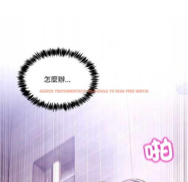 查看漫画男人止步 - 第46話 - sayhentaiz.net中的4366196图片