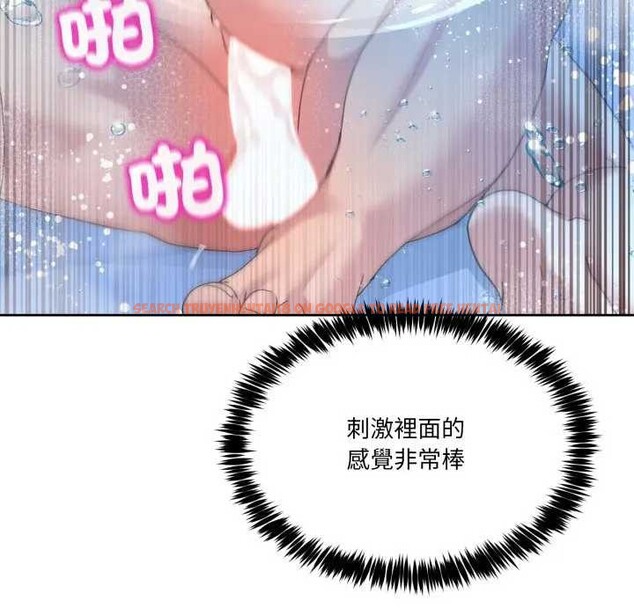 查看漫画男人止步 - 第46話 - sayhentaiz.net中的4366198图片