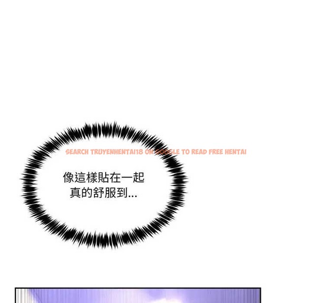 查看漫画男人止步 - 第46話 - sayhentaiz.net中的4366199图片