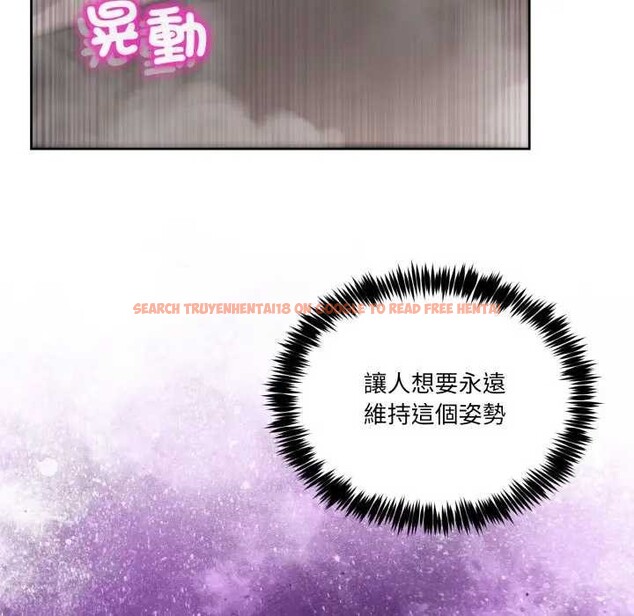 查看漫画男人止步 - 第46話 - sayhentaiz.net中的4366201图片