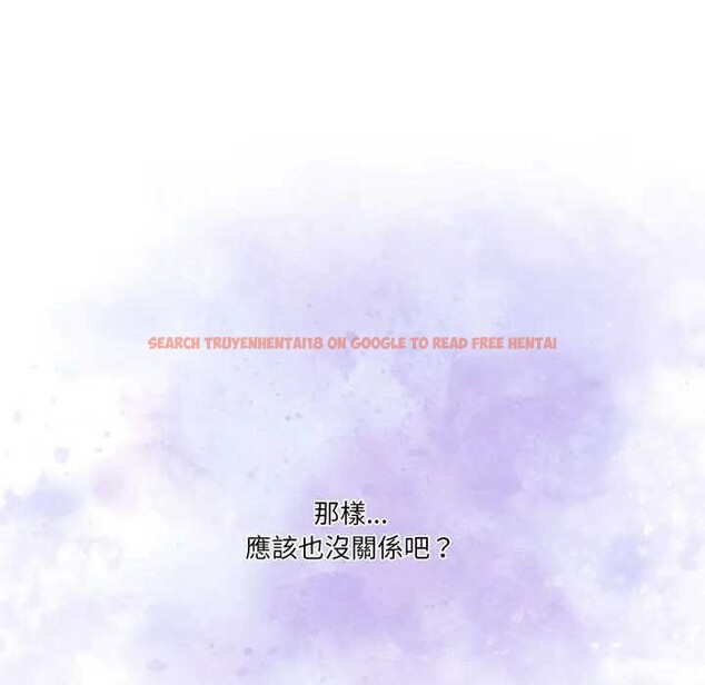 查看漫画男人止步 - 第46話 - sayhentaiz.net中的4366207图片