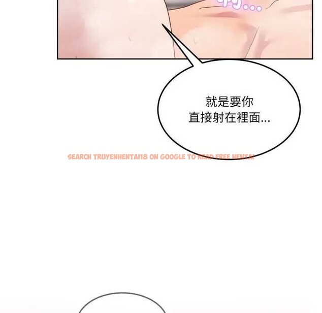 查看漫画男人止步 - 第46話 - sayhentaiz.net中的4366212图片