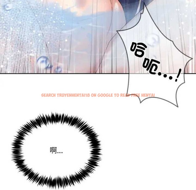 查看漫画男人止步 - 第46話 - sayhentaiz.net中的4366225图片