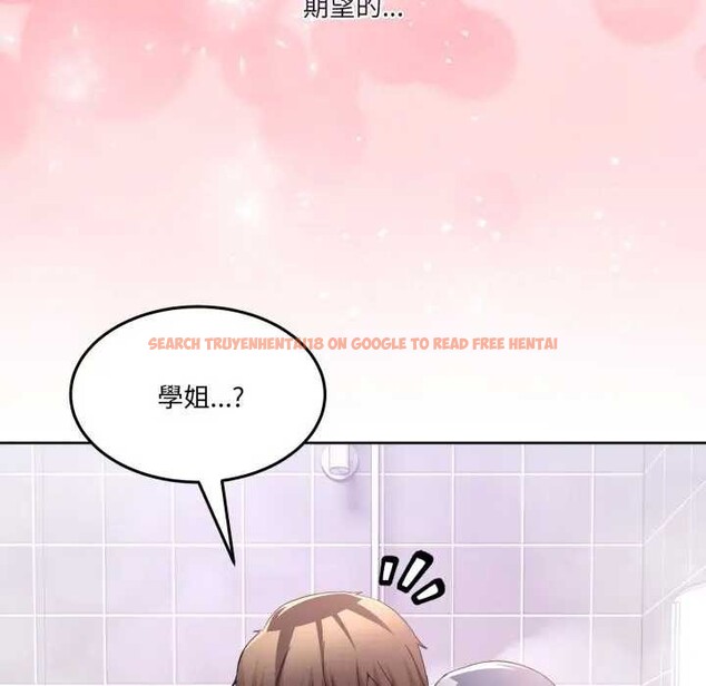 查看漫画男人止步 - 第46話 - sayhentaiz.net中的4366227图片