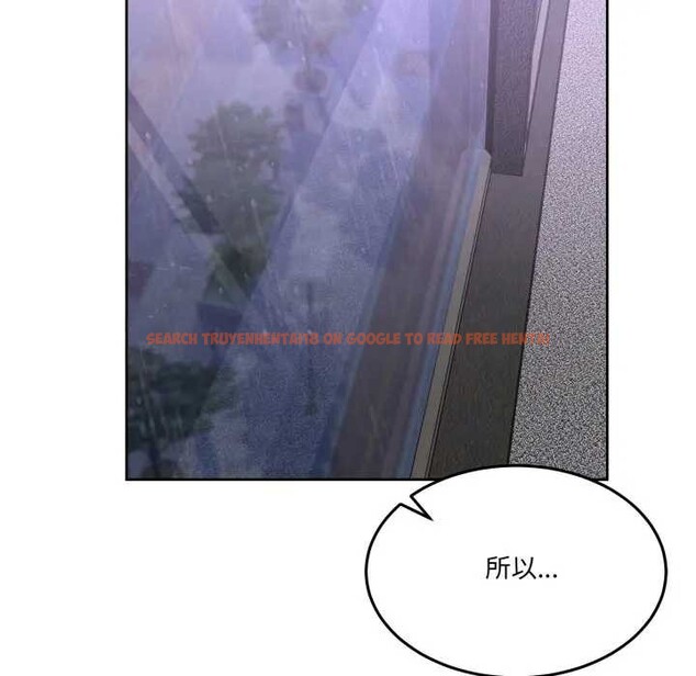 查看漫画男人止步 - 第46話 - sayhentaiz.net中的4366235图片