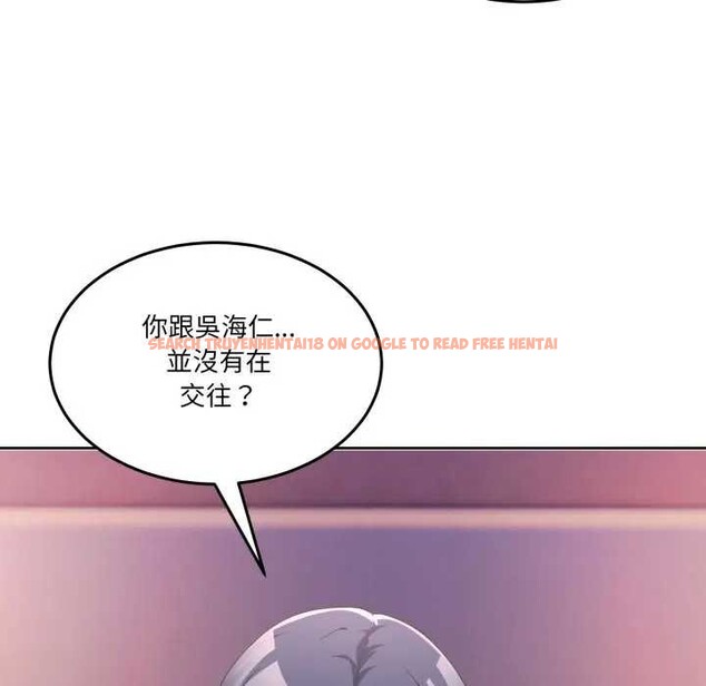 查看漫画男人止步 - 第46話 - sayhentaiz.net中的4366236图片