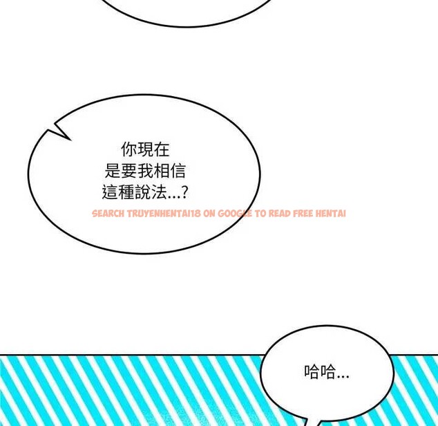 查看漫画男人止步 - 第46話 - sayhentaiz.net中的4366239图片