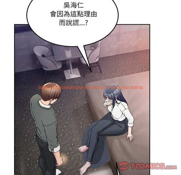 查看漫画男人止步 - 第46話 - sayhentaiz.net中的4366245图片