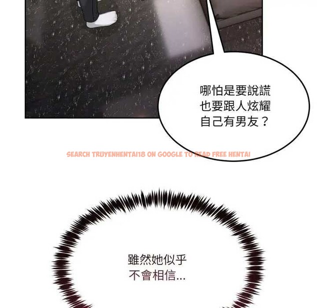 查看漫画男人止步 - 第46話 - sayhentaiz.net中的4366246图片