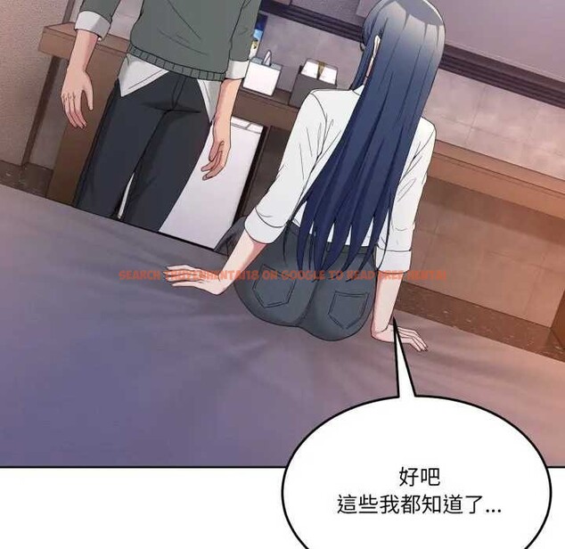 查看漫画男人止步 - 第46話 - sayhentaiz.net中的4366252图片