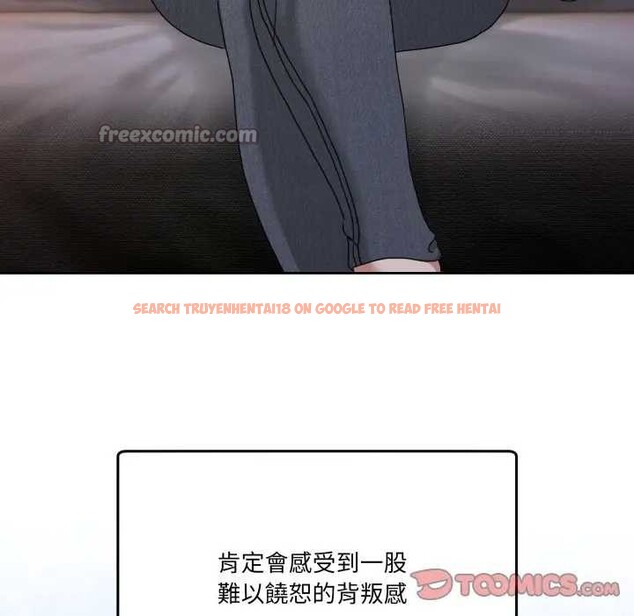 查看漫画男人止步 - 第46話 - sayhentaiz.net中的4366261图片