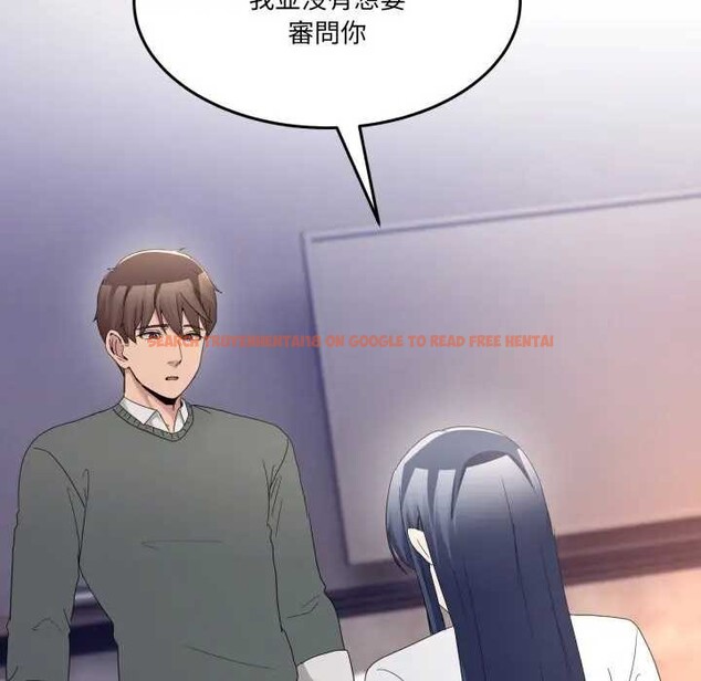 查看漫画男人止步 - 第46話 - sayhentaiz.net中的4366267图片