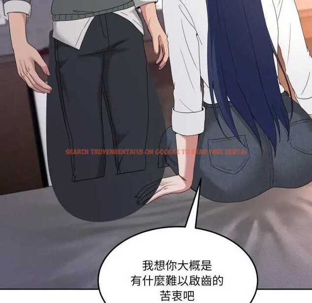 查看漫画男人止步 - 第46話 - sayhentaiz.net中的4366268图片