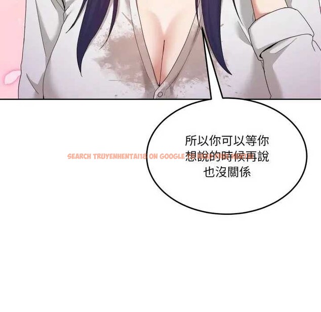 查看漫画男人止步 - 第46話 - sayhentaiz.net中的4366271图片