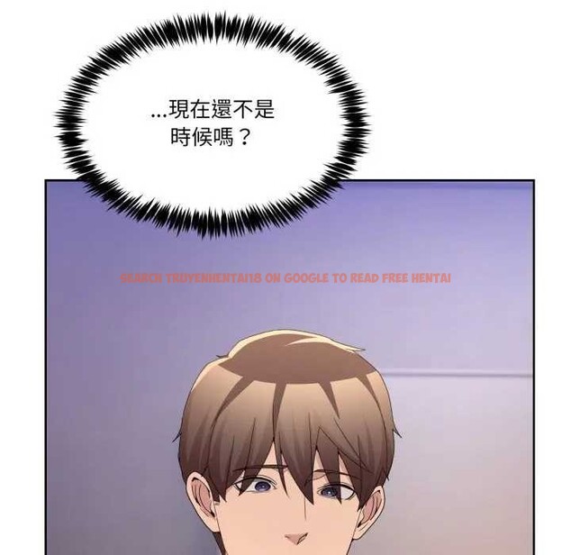 查看漫画男人止步 - 第46話 - sayhentaiz.net中的4366272图片