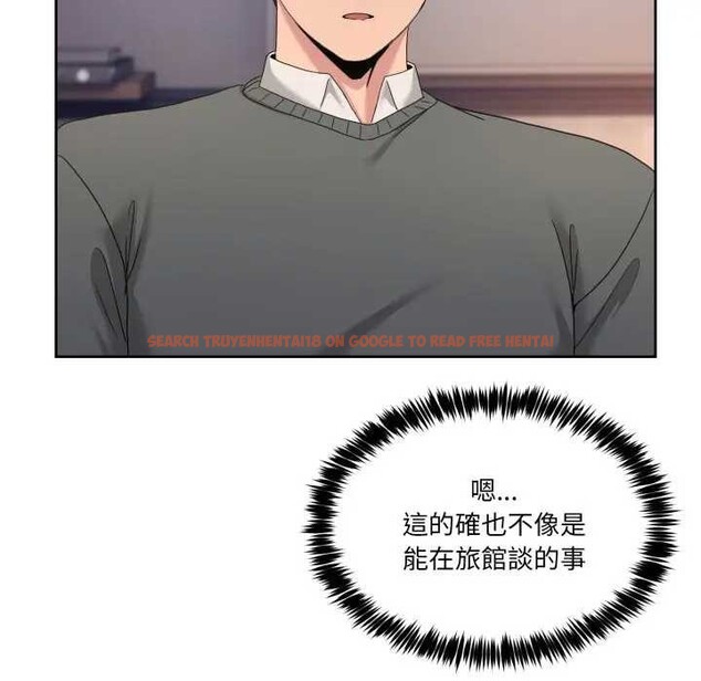 查看漫画男人止步 - 第46話 - sayhentaiz.net中的4366273图片