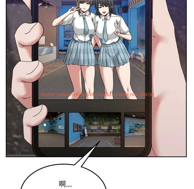 查看漫画男人止步 - 第46話 - sayhentaiz.net中的4366279图片