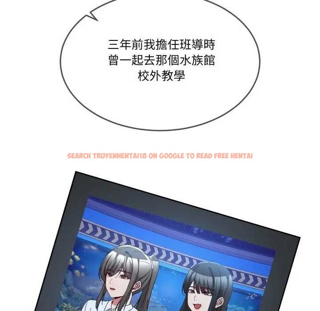 查看漫画男人止步 - 第46話 - sayhentaiz.net中的4366283图片