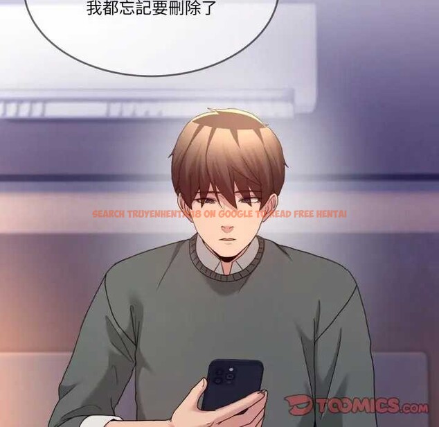 查看漫画男人止步 - 第46話 - sayhentaiz.net中的4366285图片