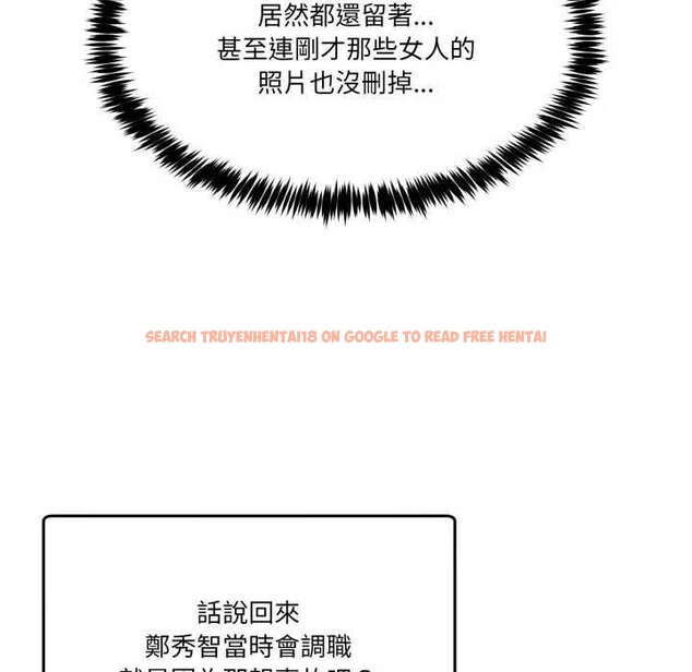 查看漫画男人止步 - 第46話 - sayhentaiz.net中的4366287图片