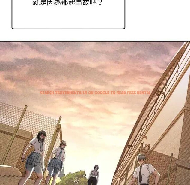 查看漫画男人止步 - 第46話 - sayhentaiz.net中的4366288图片