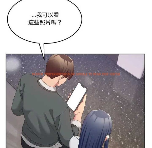 查看漫画男人止步 - 第46話 - sayhentaiz.net中的4366291图片