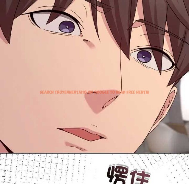 查看漫画男人止步 - 第46話 - sayhentaiz.net中的4366295图片