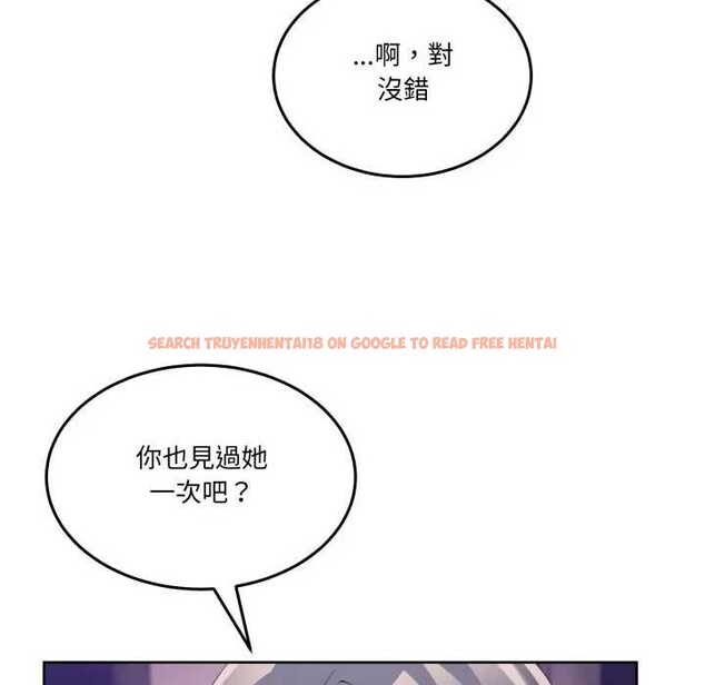 查看漫画男人止步 - 第46話 - sayhentaiz.net中的4366298图片