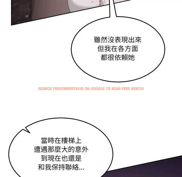 查看漫画男人止步 - 第46話 - sayhentaiz.net中的4366300图片