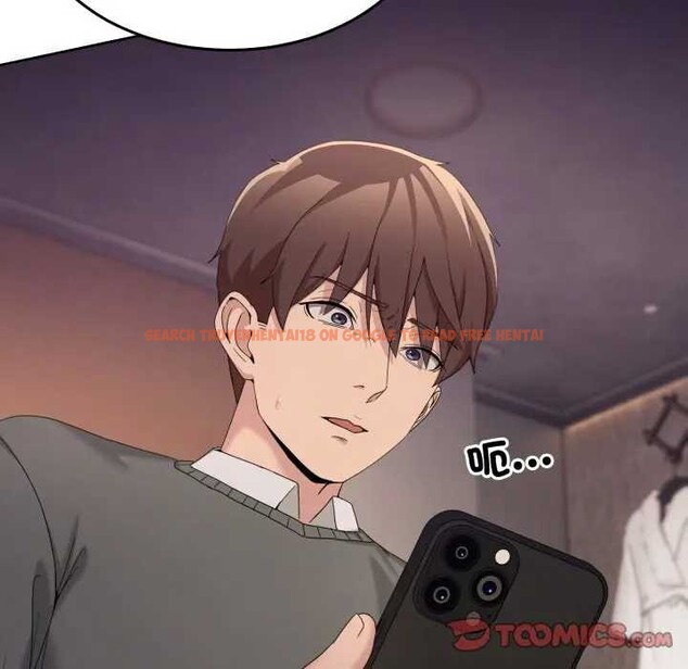 查看漫画男人止步 - 第46話 - sayhentaiz.net中的4366301图片