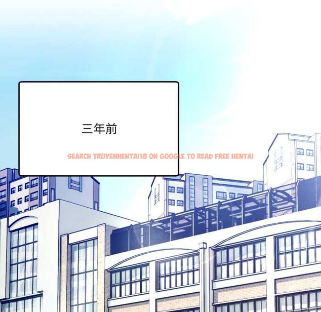 查看漫画男人止步 - 第47話 - sayhentaiz.net中的4390293图片