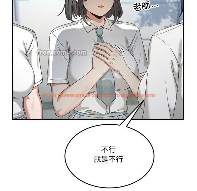 查看漫画男人止步 - 第47話 - sayhentaiz.net中的4390297图片