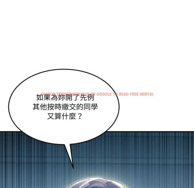 查看漫画男人止步 - 第47話 - sayhentaiz.net中的4390298图片