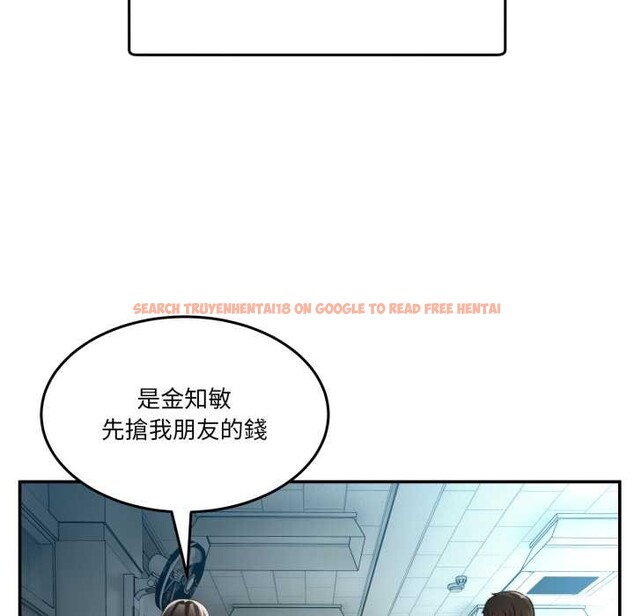 查看漫画男人止步 - 第47話 - sayhentaiz.net中的4390306图片