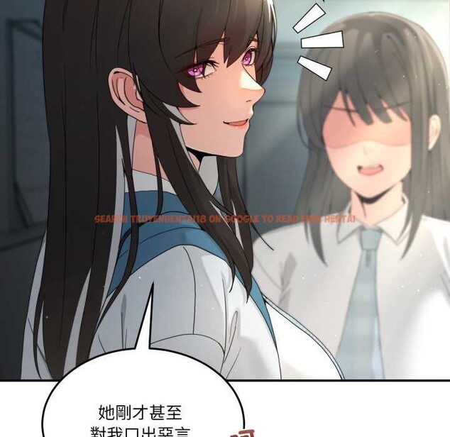 查看漫画男人止步 - 第47話 - sayhentaiz.net中的4390309图片